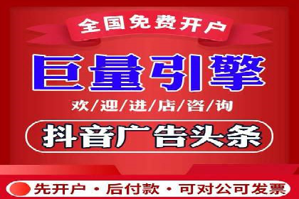 百度竞价托管：案例中的策略调整
